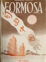 Formosa