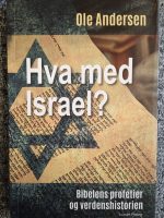Hva med Israel?