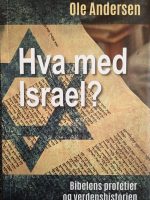 Hva med Israel?