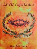 Livets segerkrans (på svensk)