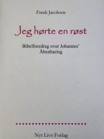 Jeg hørte en røst (på dansk)